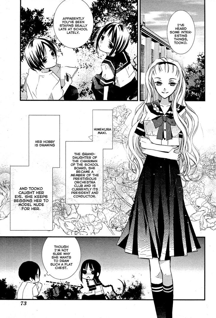 "Bungaku Shoujo" To Ue Kawaku Yuurei - Vol.1 Chapter 3 : Salome Is The Girl I Like