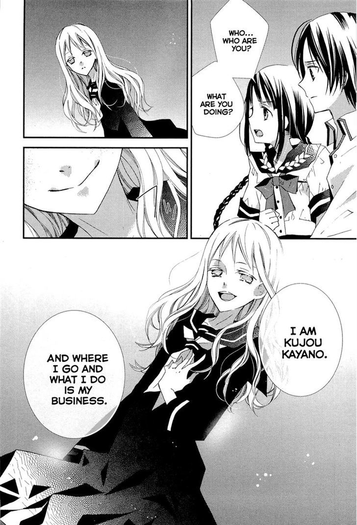 "Bungaku Shoujo" To Ue Kawaku Yuurei - Vol.1 Chapter 1 : The Secret Letters