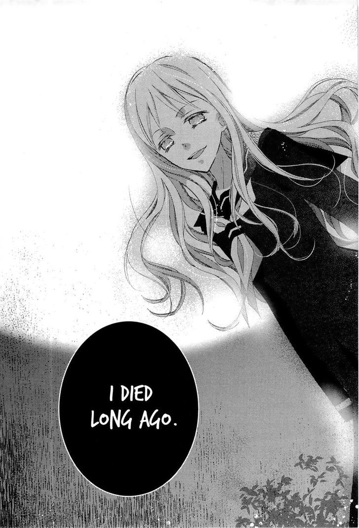 "Bungaku Shoujo" To Ue Kawaku Yuurei - Vol.1 Chapter 1 : The Secret Letters