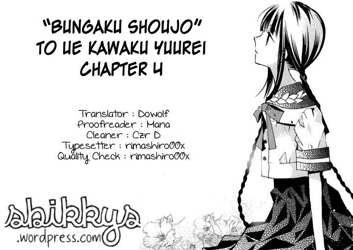 "Bungaku Shoujo" To Ue Kawaku Yuurei - Vol.1 Chapter 4 : A Gift Of Misfortune