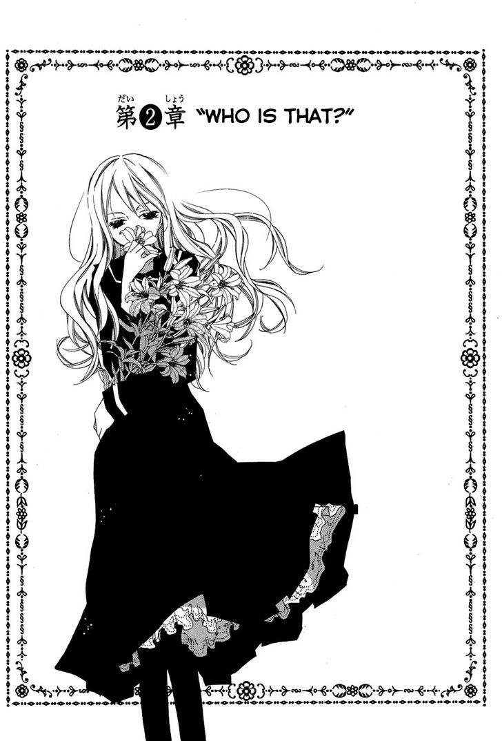 "Bungaku Shoujo" To Ue Kawaku Yuurei - Vol.1 Chapter 2 : Who Is That?