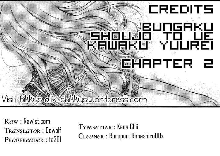 "Bungaku Shoujo" To Ue Kawaku Yuurei - Vol.1 Chapter 2 : Who Is That?