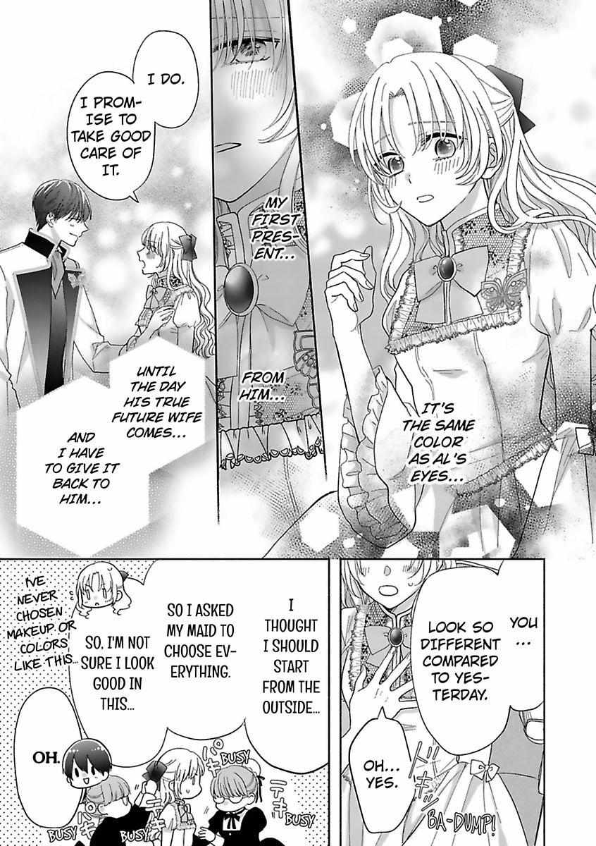 I Don’t Want To Become A Villainess, So I Aim At Becoming A Perfect Lady With The Prince! - Chapter 3