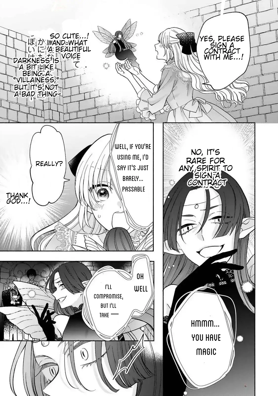 I Don’t Want To Become A Villainess, So I Aim At Becoming A Perfect Lady With The Prince! - Chapter 14