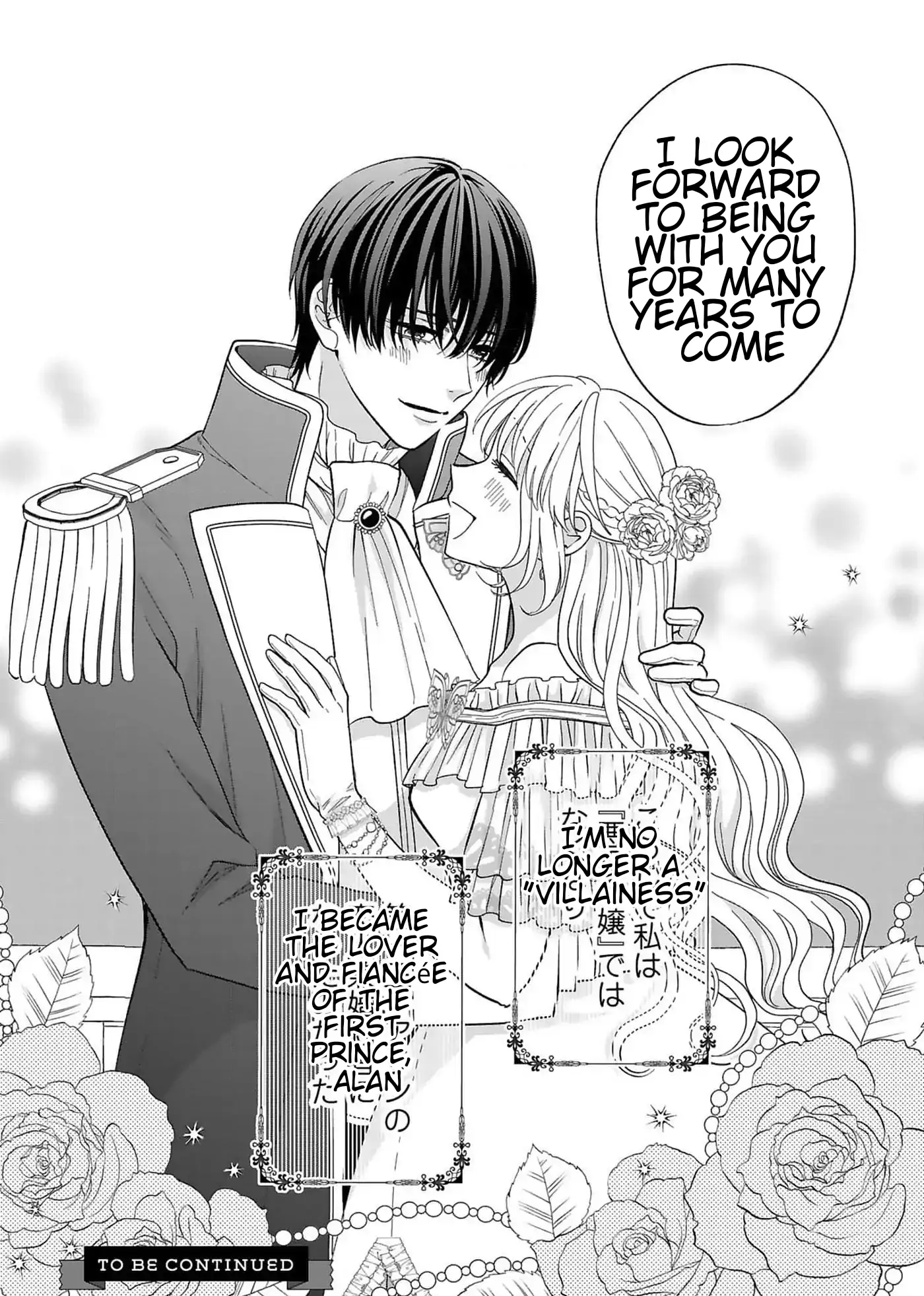 I Don’t Want To Become A Villainess, So I Aim At Becoming A Perfect Lady With The Prince! - Chapter 12