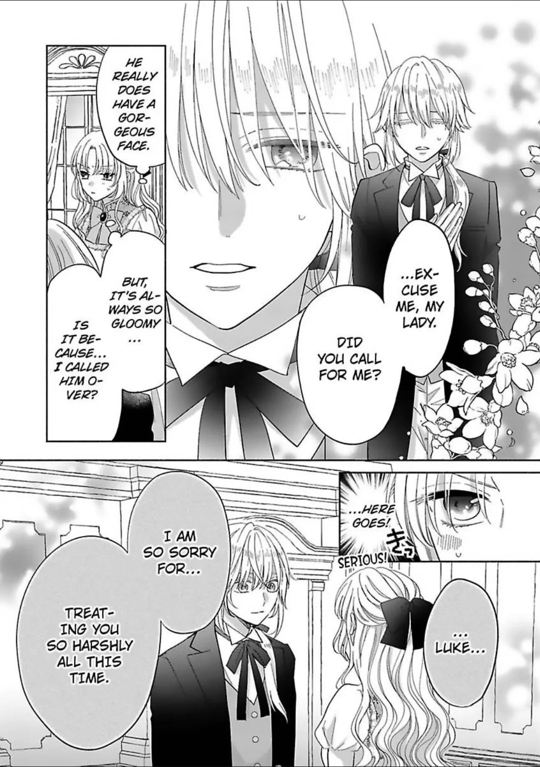 I Don’t Want To Become A Villainess, So I Aim At Becoming A Perfect Lady With The Prince! - Chapter 4