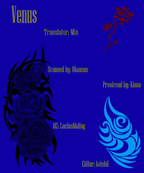 Venus Plus - Vol.1 Chapter 1