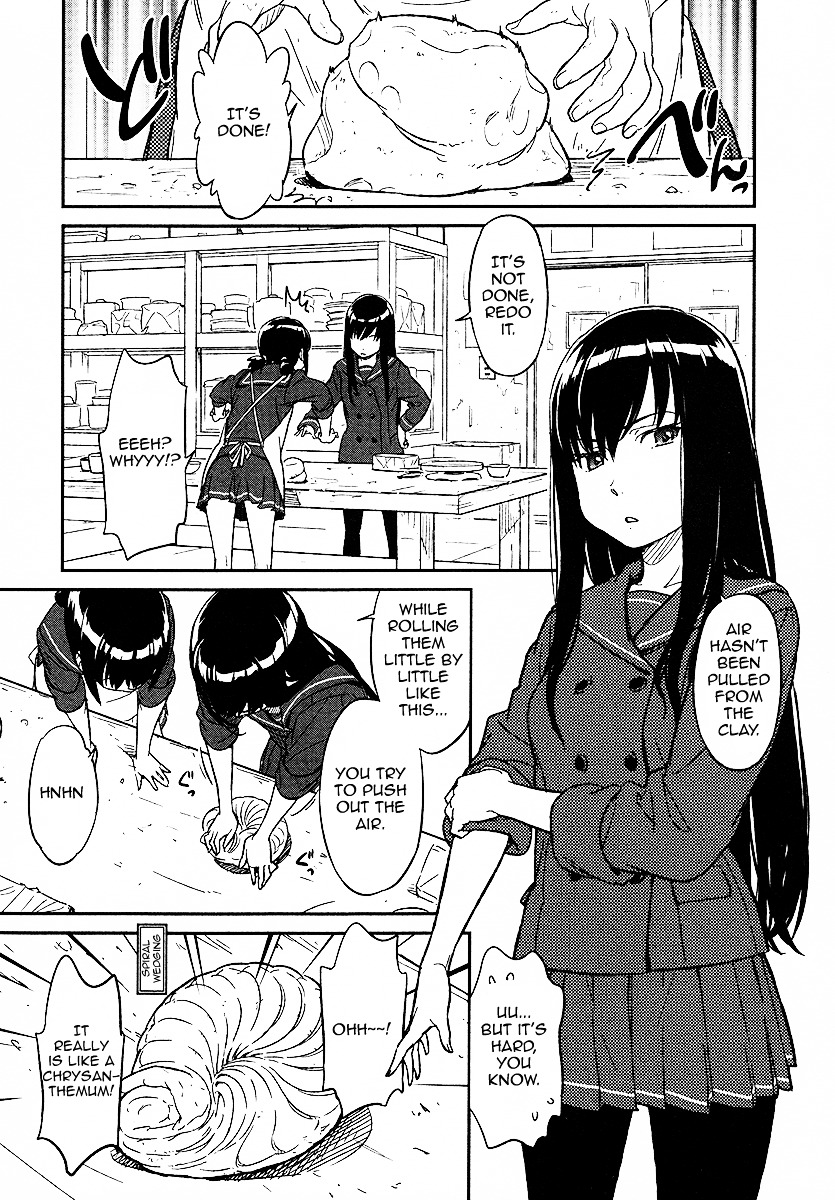 Aoi Honoo Kaoru Tsuchi - Chapter 0 : [Oneshot]