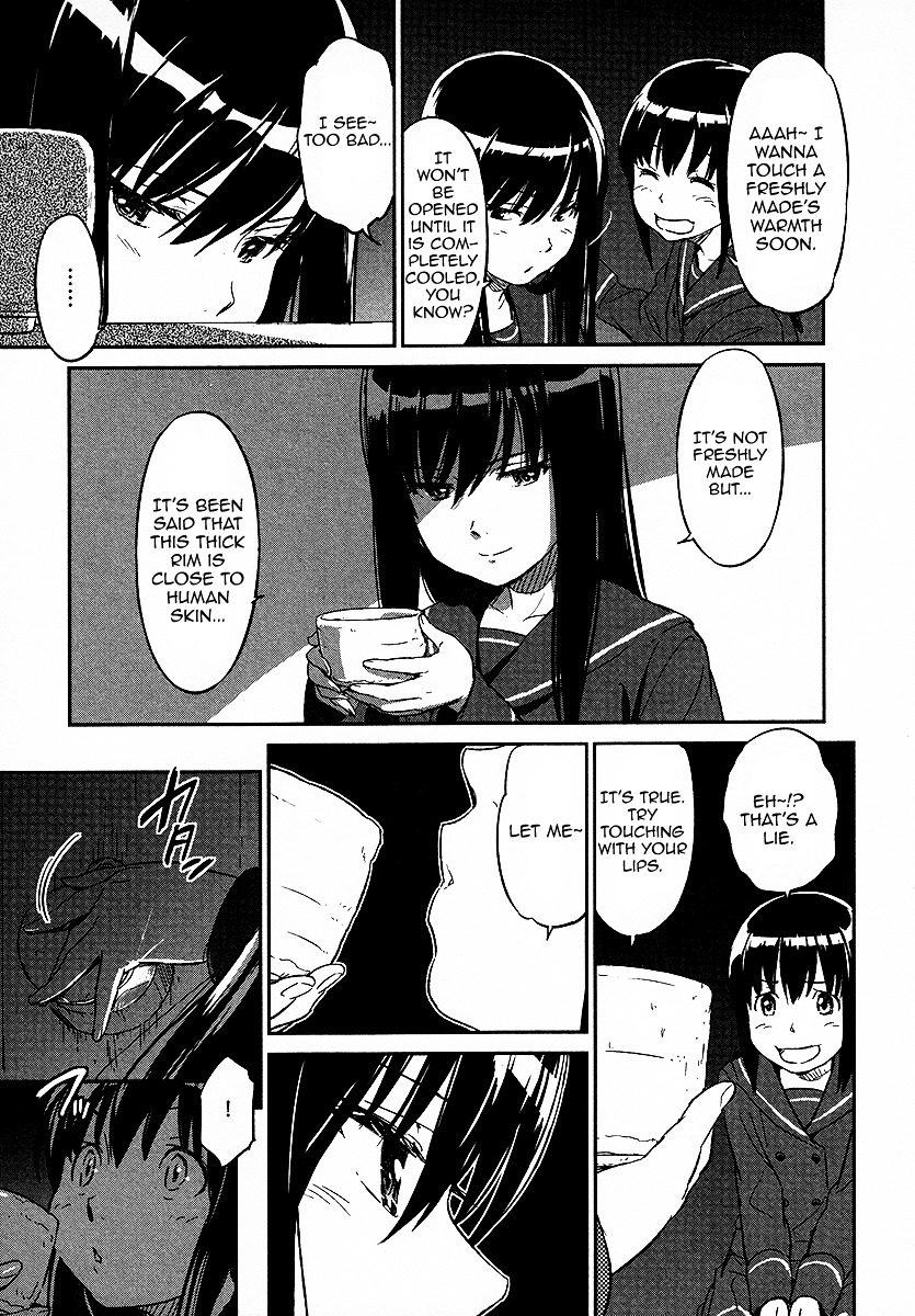 Aoi Honoo Kaoru Tsuchi - Chapter 0 : [Oneshot]