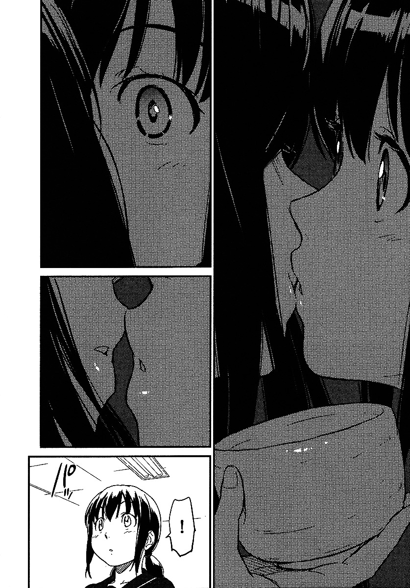 Aoi Honoo Kaoru Tsuchi - Chapter 0 : [Oneshot]