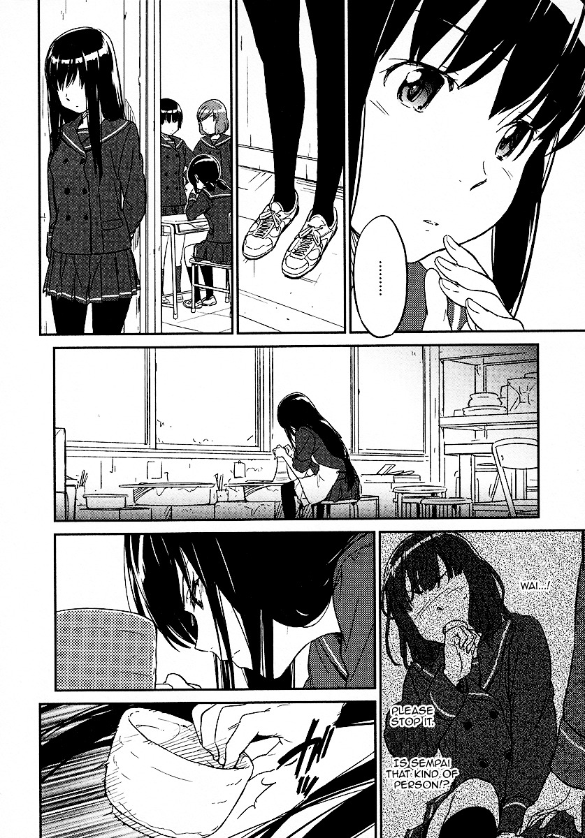 Aoi Honoo Kaoru Tsuchi - Chapter 0 : [Oneshot]