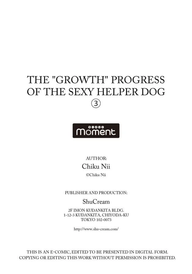 The "Growth" Progress Of The Sexy Helper Dog - Chapter 3