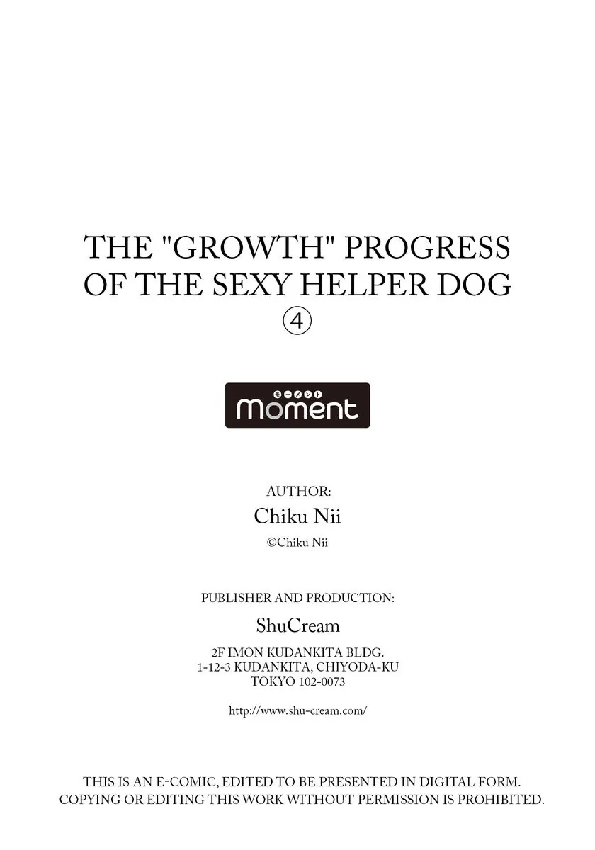 The "Growth" Progress Of The Sexy Helper Dog - Chapter 4