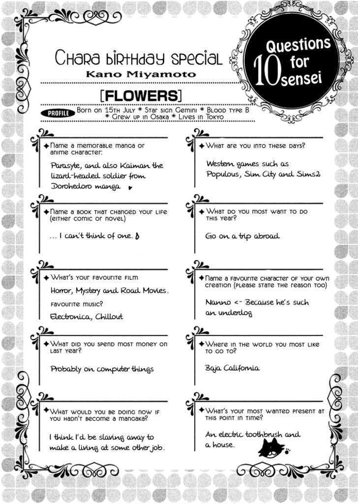 Flowers - Vol.0 Chapter 0 : Flowers Dj - Flower Children (Sequel)