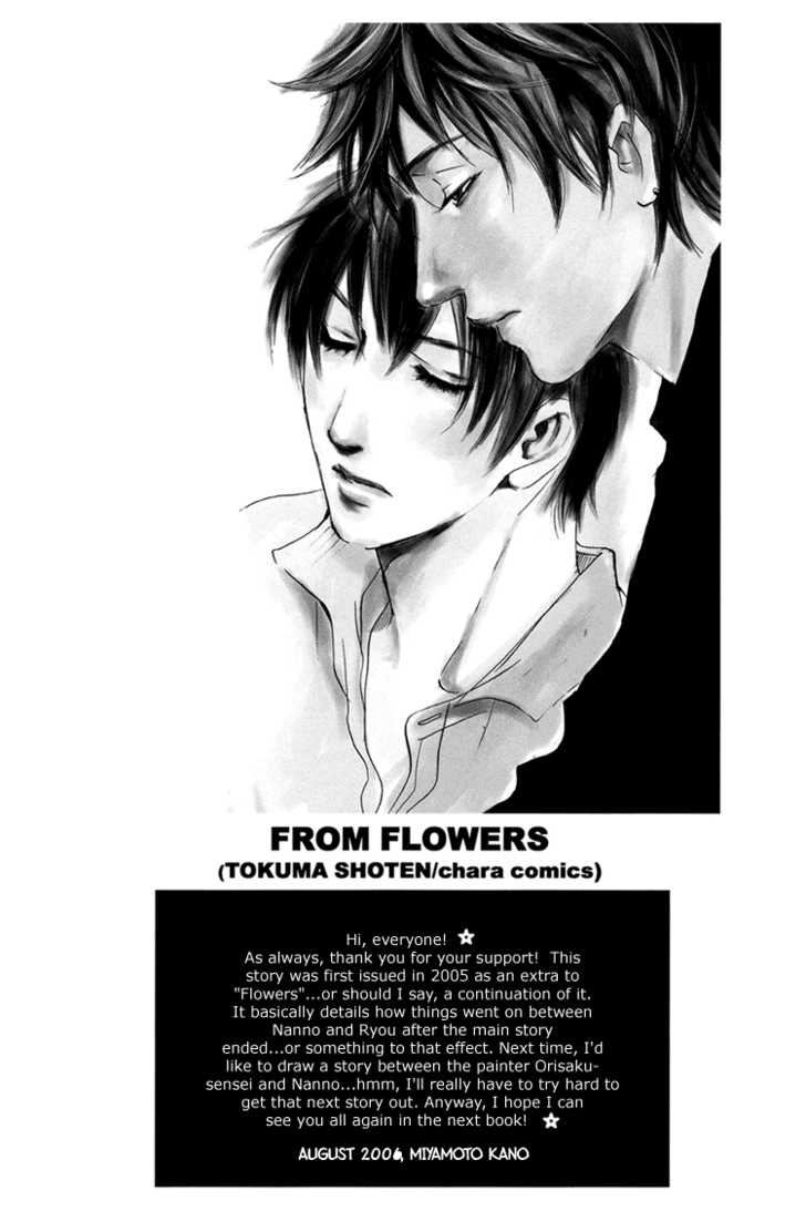 Flowers - Vol.0 Chapter 0 : Flowers Dj - Flower Children (Sequel)