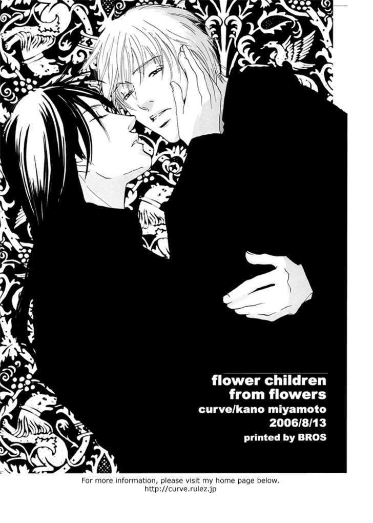 Flowers - Vol.0 Chapter 0 : Flowers Dj - Flower Children (Sequel)