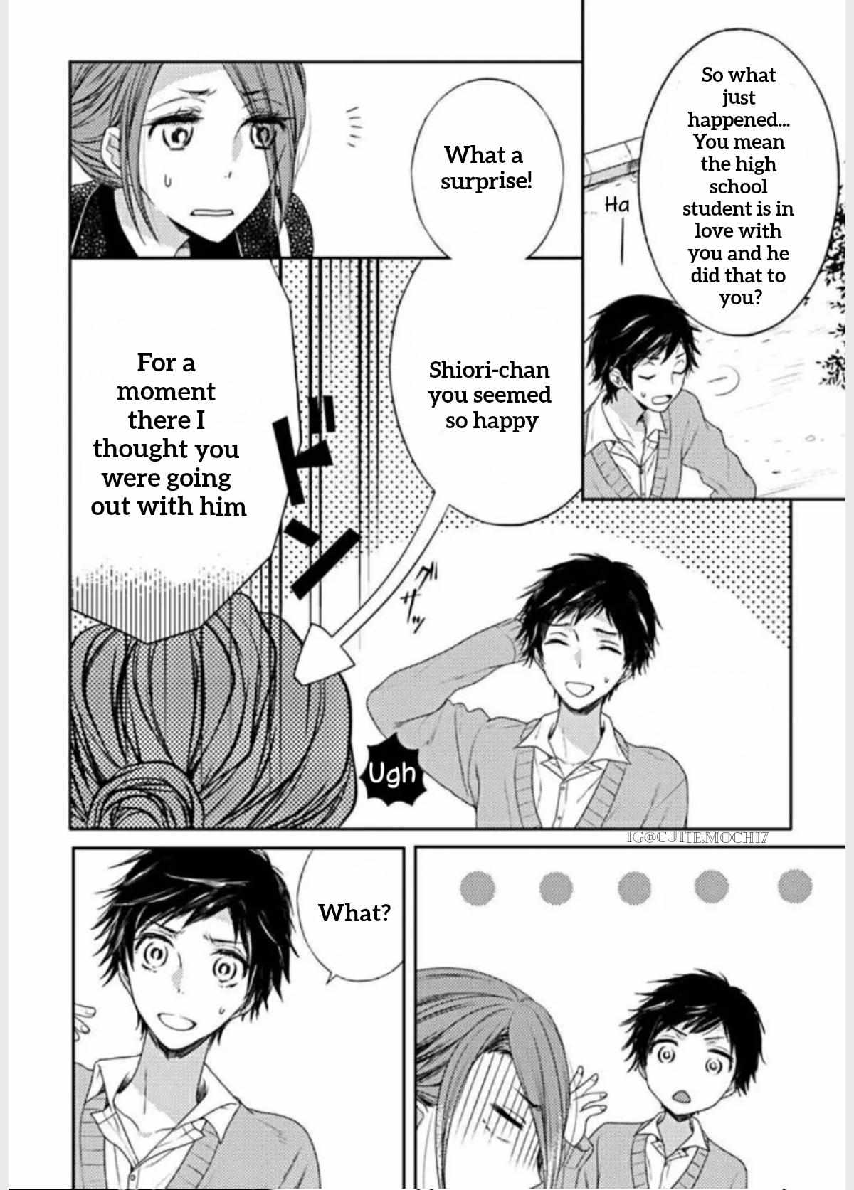 Ato  21 Cm - Chapter 7