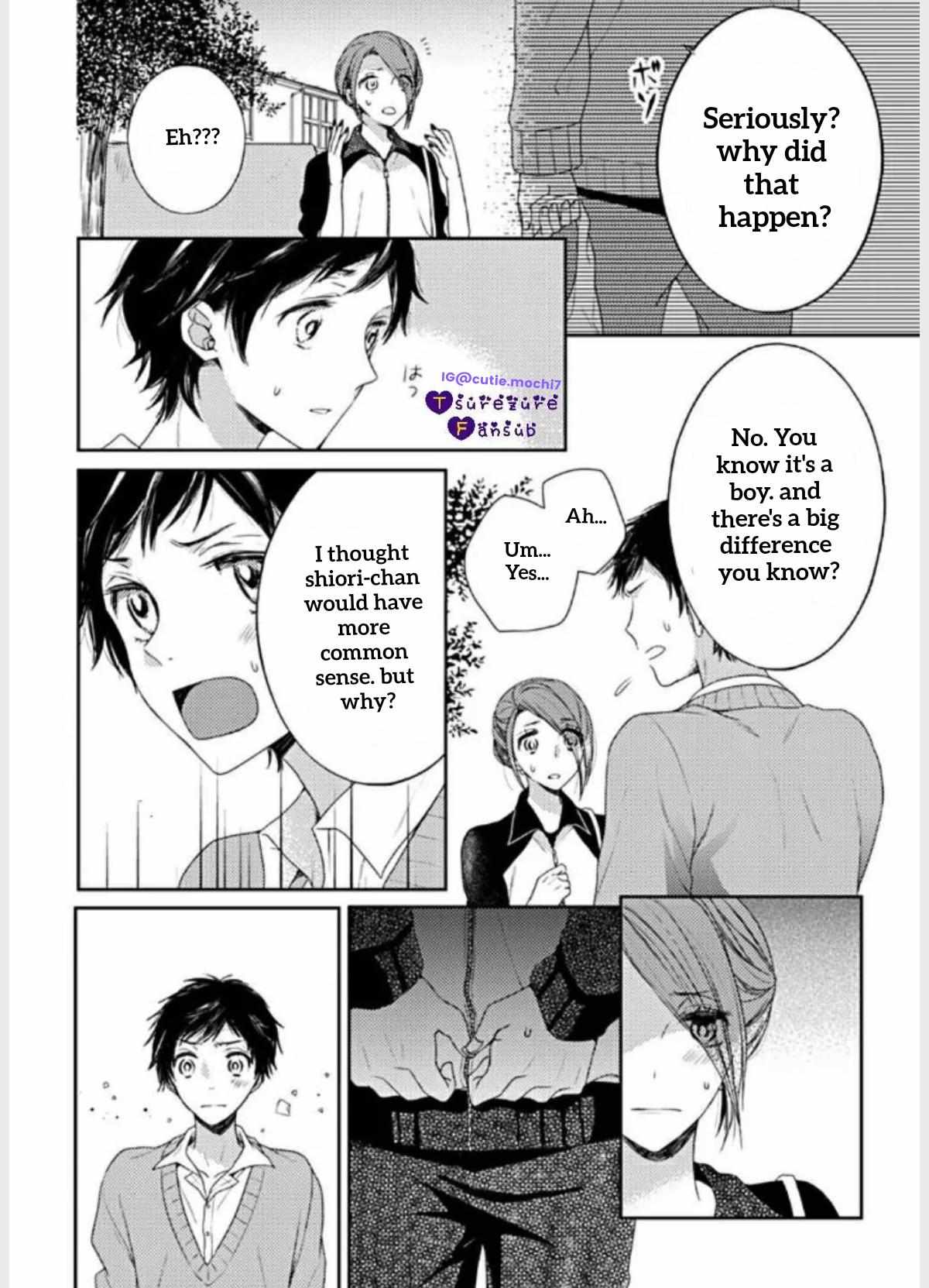 Ato  21 Cm - Chapter 7