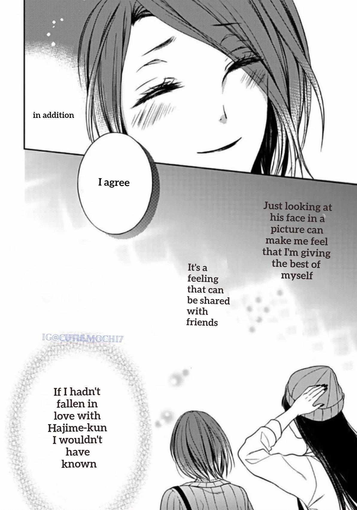 Ato  21 Cm - Chapter 6