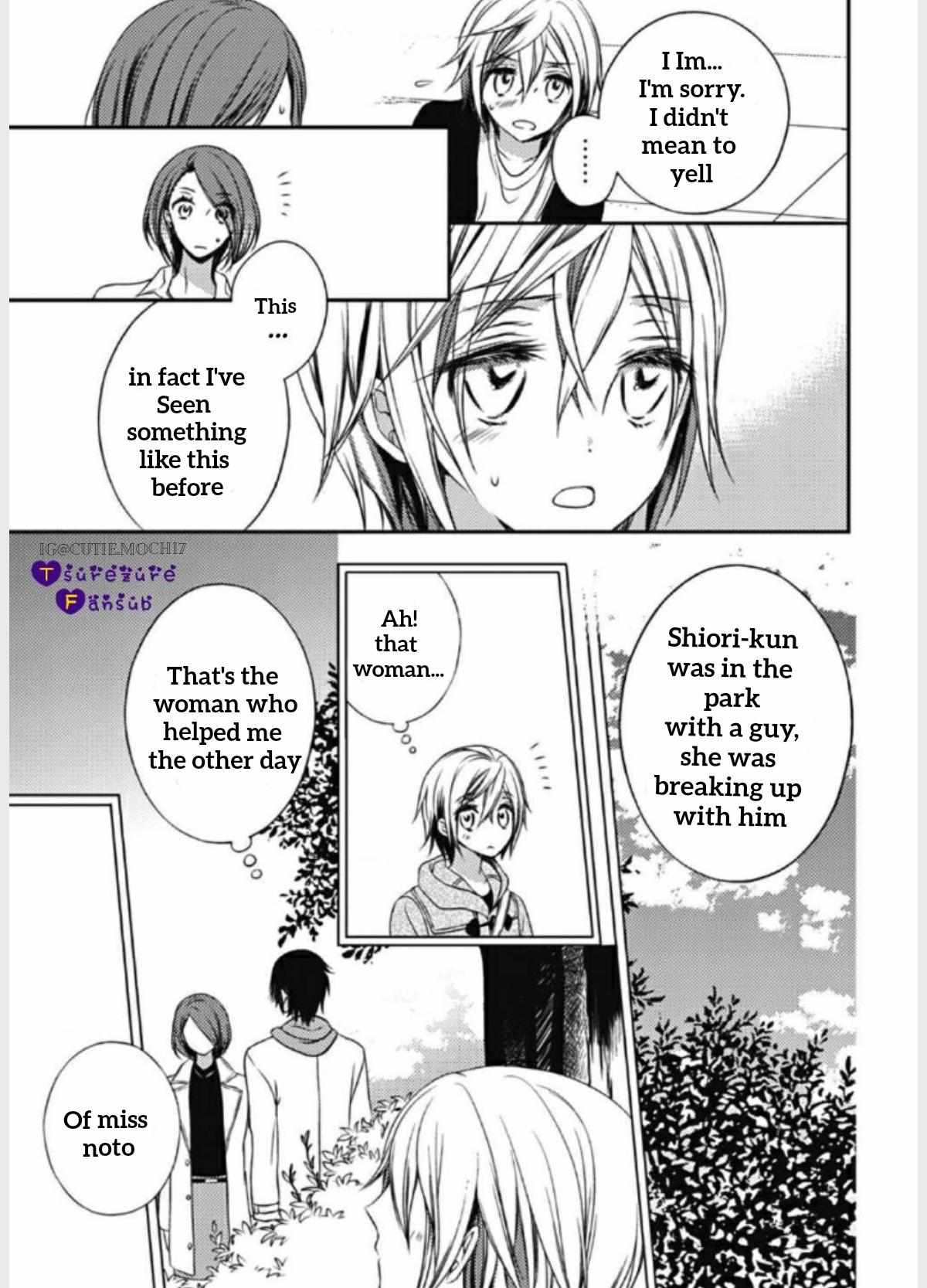 Ato  21 Cm - Chapter 2