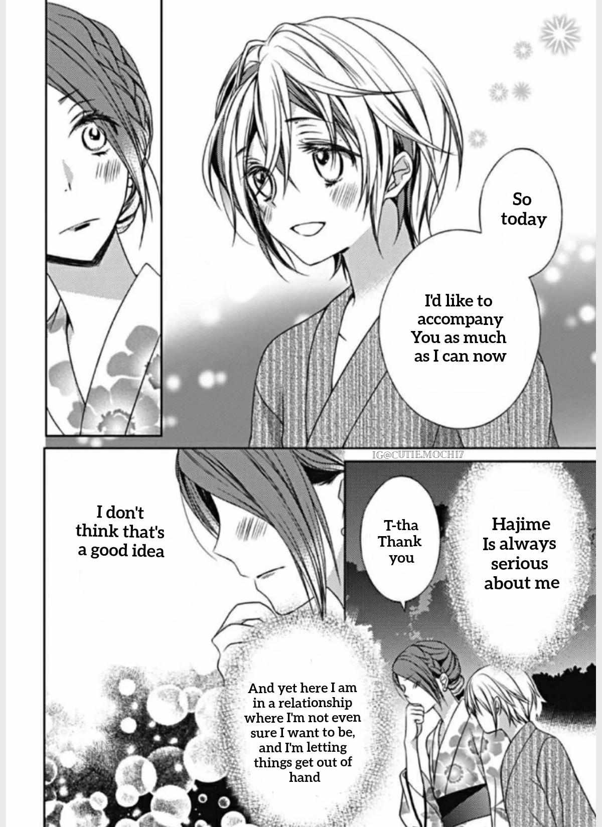 Ato  21 Cm - Chapter 4