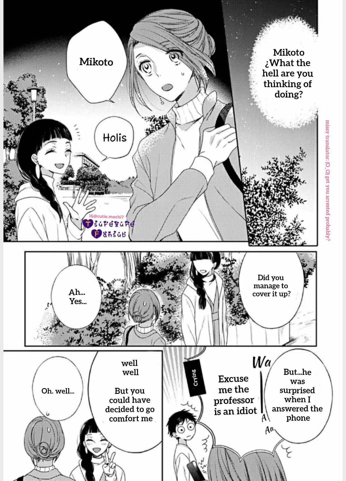 Ato  21 Cm - Chapter 8