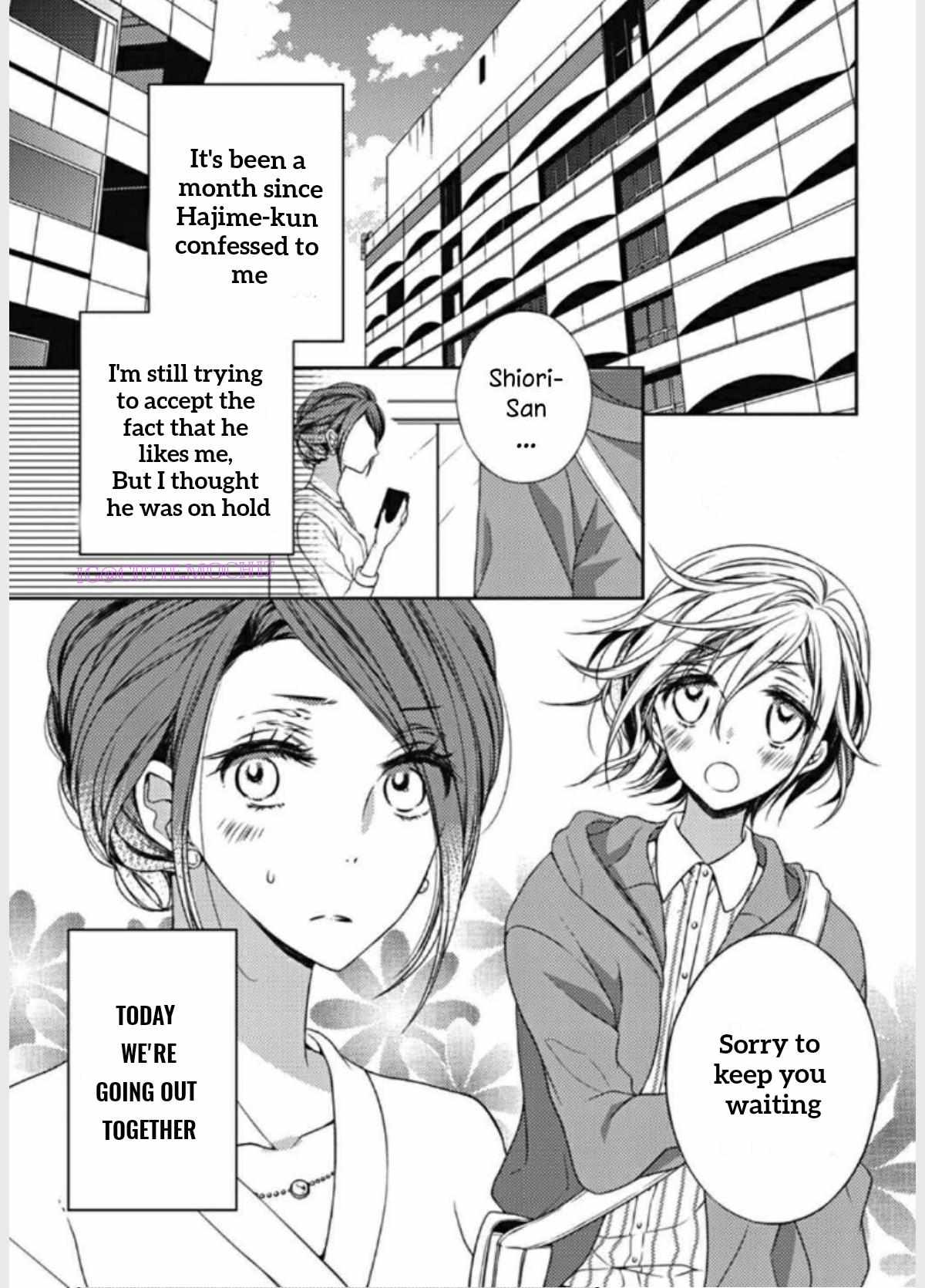 Ato  21 Cm - Chapter 3