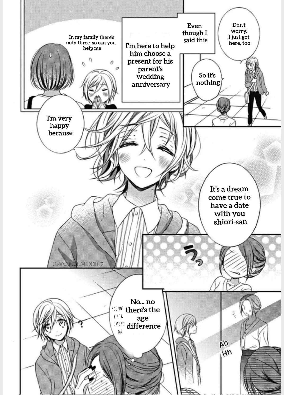 Ato  21 Cm - Chapter 3