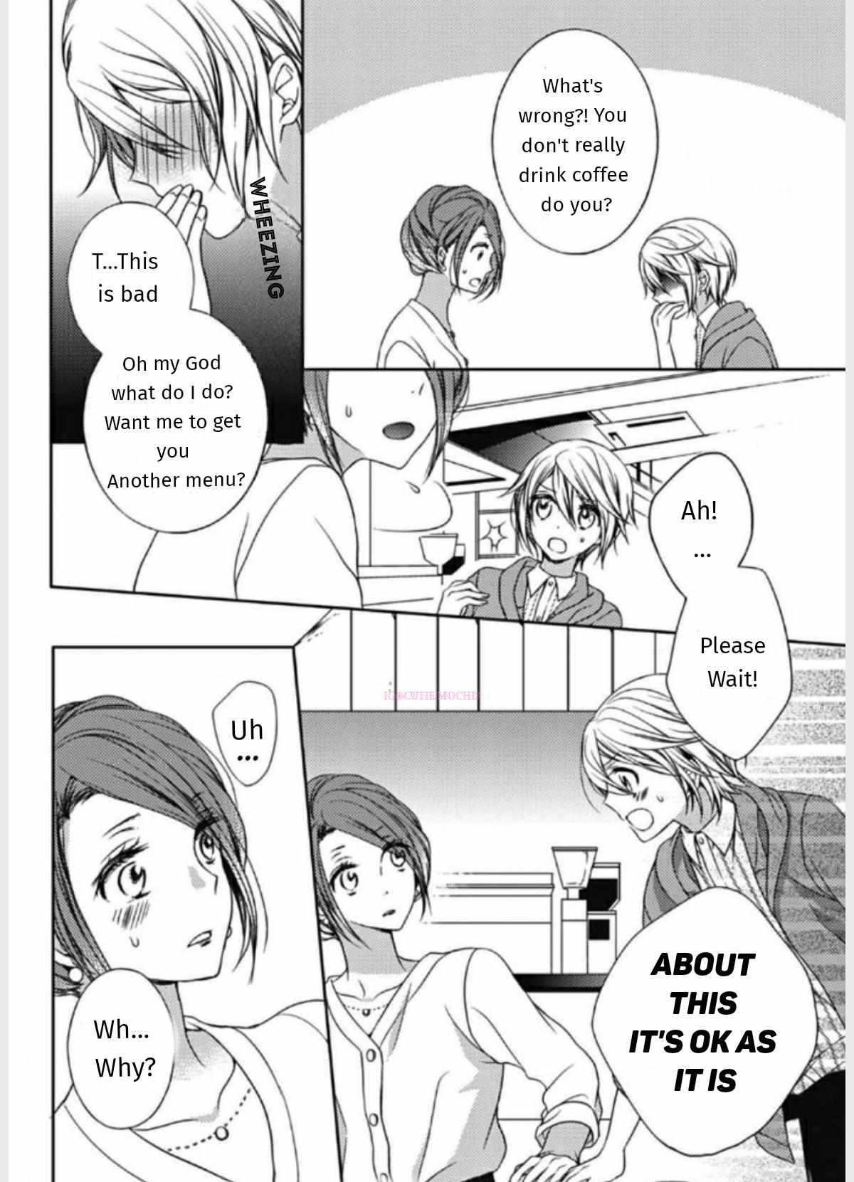 Ato  21 Cm - Chapter 3