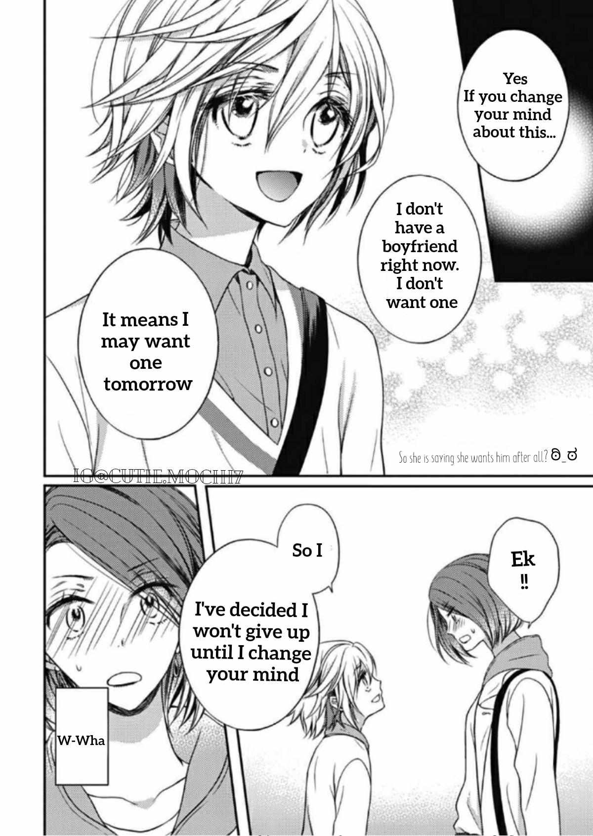 Ato  21 Cm - Chapter 1