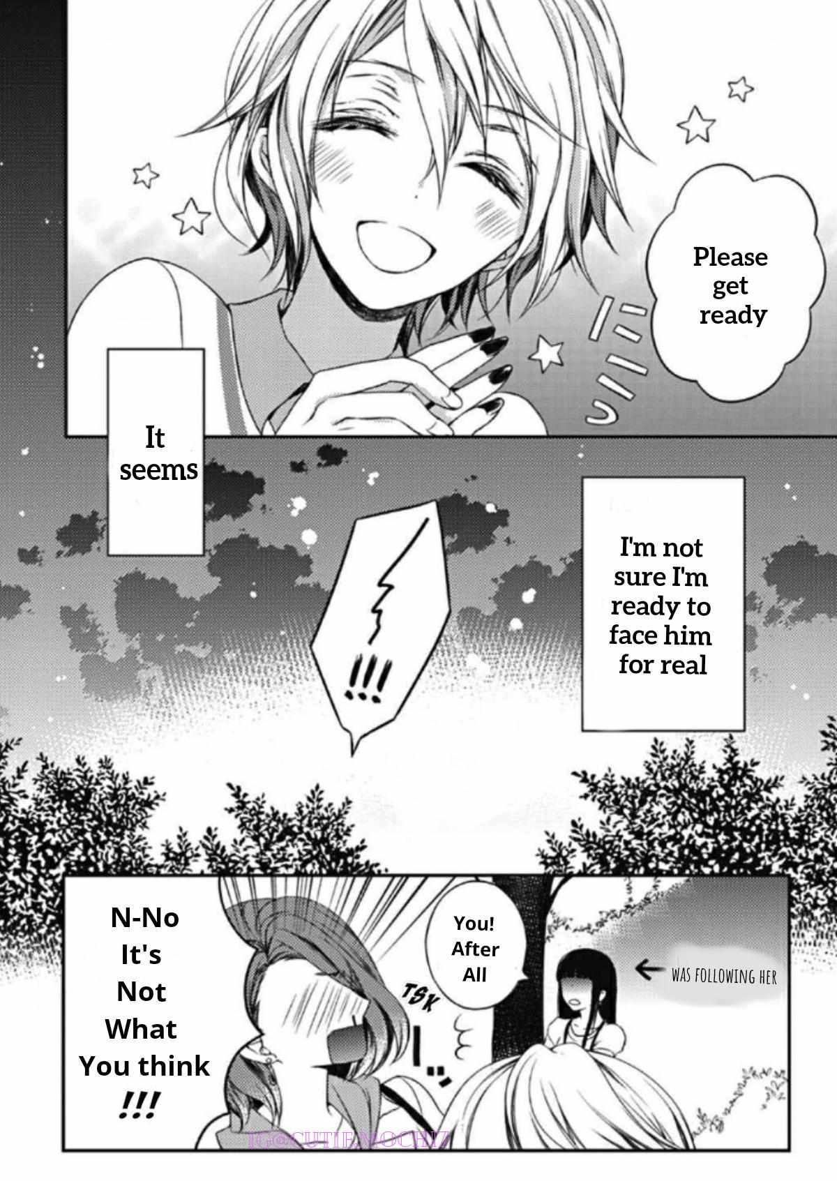 Ato  21 Cm - Chapter 1