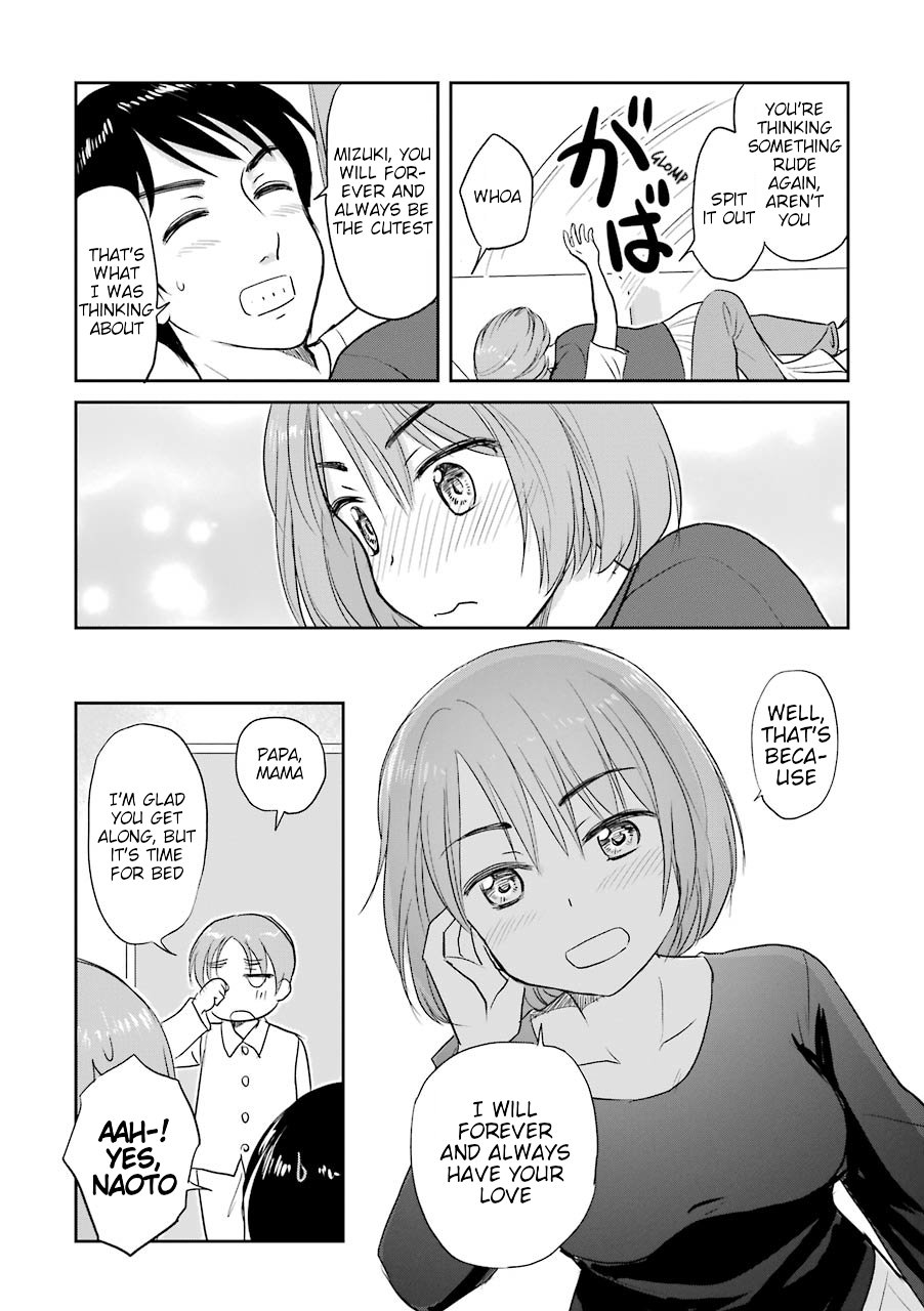 Three Years Apart - Chapter 73: My Wife Is So Cute