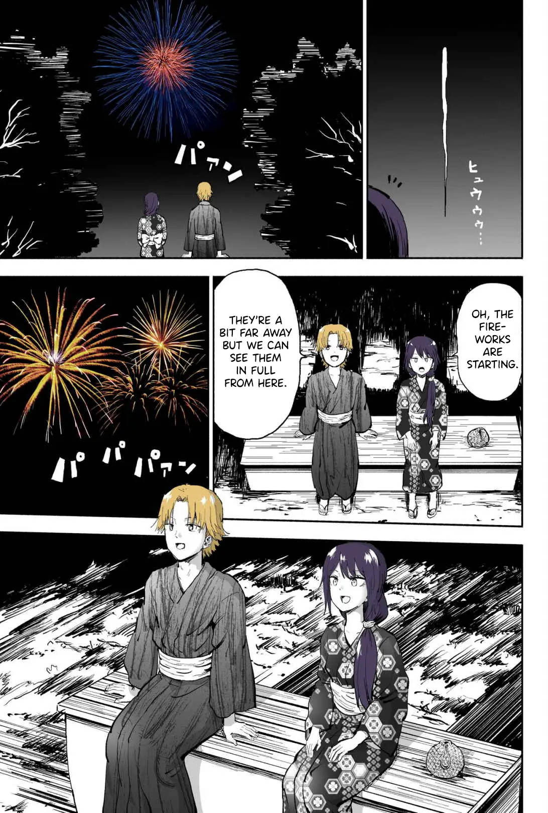 My Spl It Little Sister - Vol.2 Chapter 59: Fire/Works