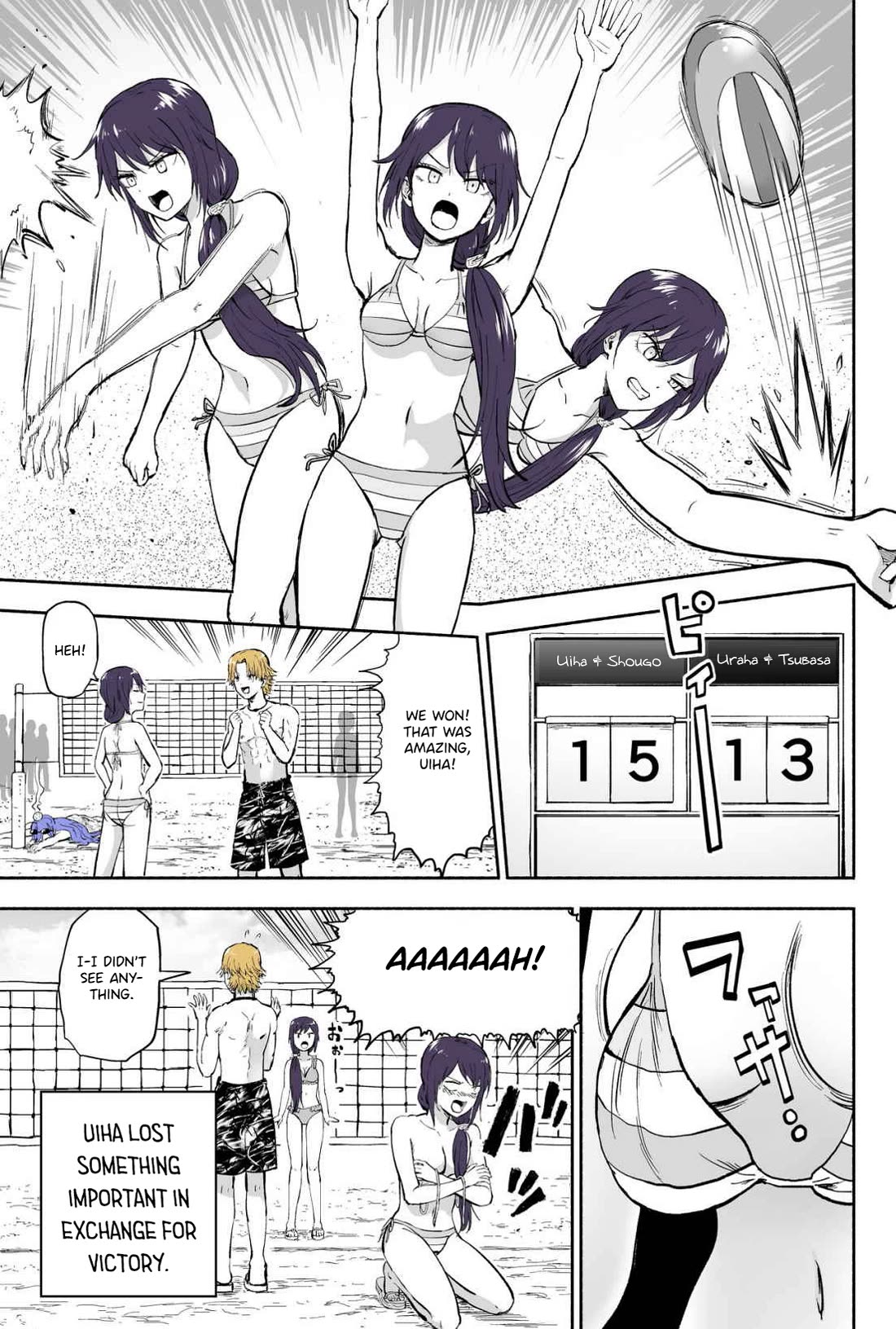 My Spl It Little Sister - Chapter 55: Volley/Ball