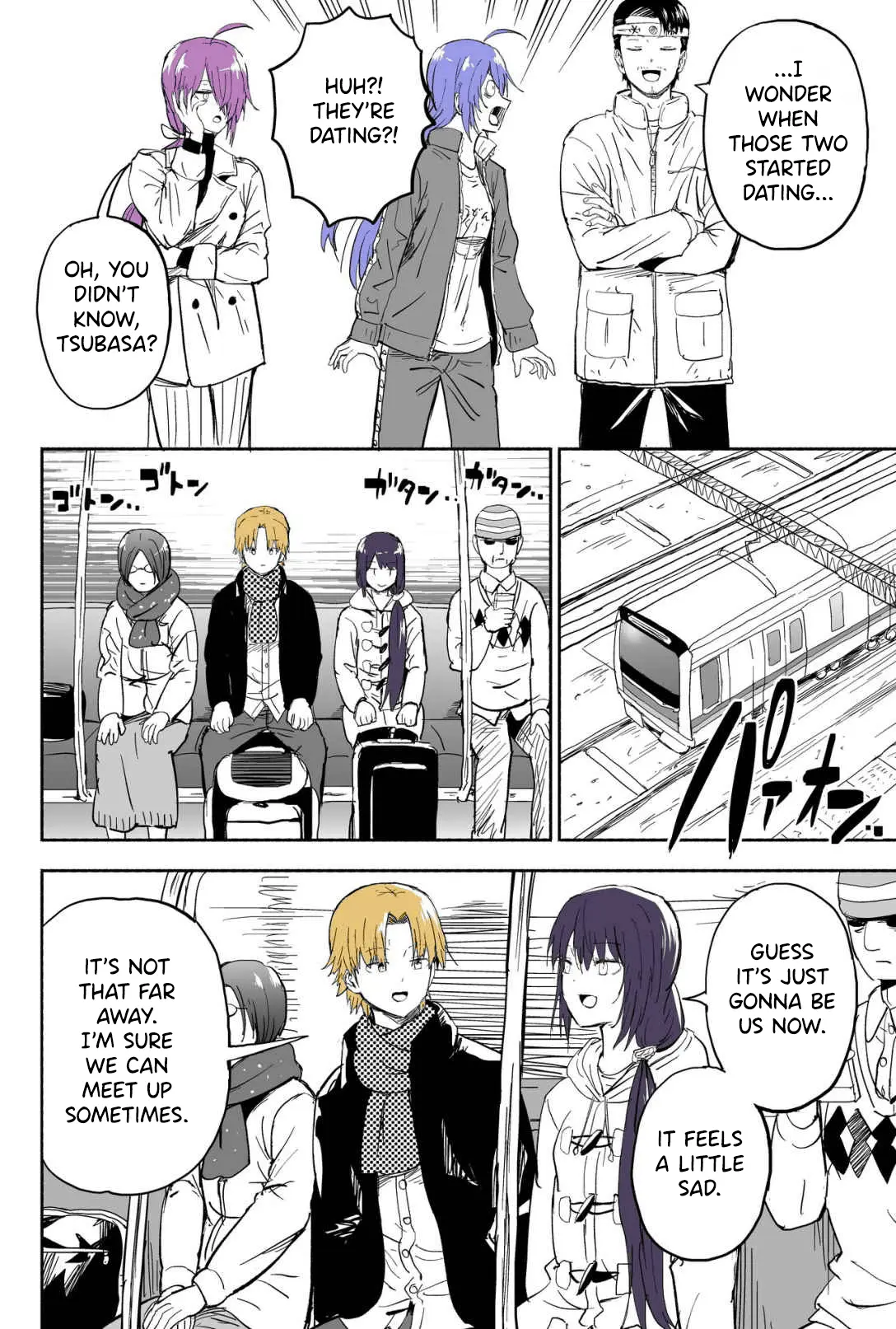 My Spl It Little Sister - Vol.4 Chapter 131: Moving/Out