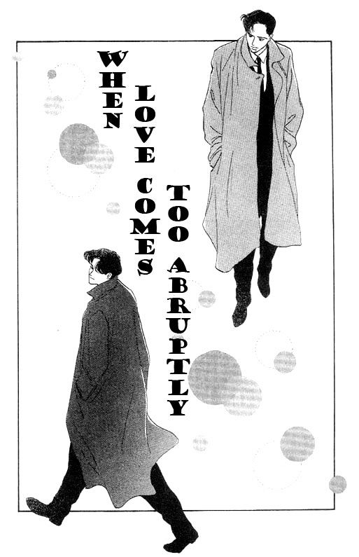 Itoko Doushi - Vol.1 Chapter 1