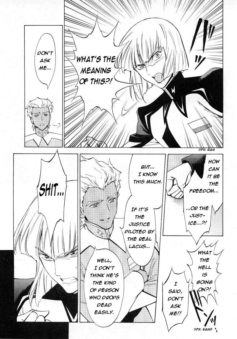 Mobile Suit Gundam Seed Destiny - The Edge: Desire - Vol.1 Chapter 7: Partners