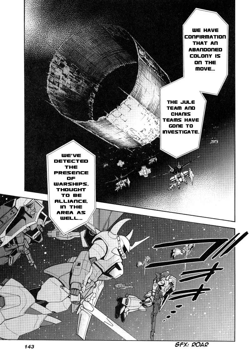 Mobile Suit Gundam Seed Destiny - The Edge: Desire - Vol.1 Chapter 7: Partners