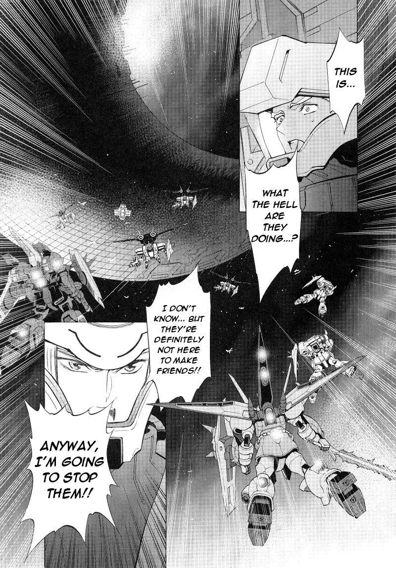 Mobile Suit Gundam Seed Destiny - The Edge: Desire - Vol.1 Chapter 7: Partners