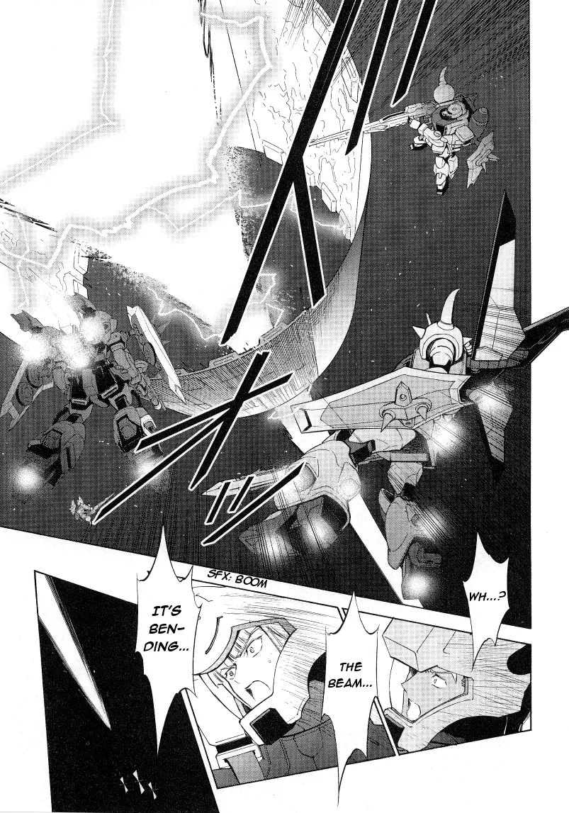 Mobile Suit Gundam Seed Destiny - The Edge: Desire - Vol.1 Chapter 7: Partners