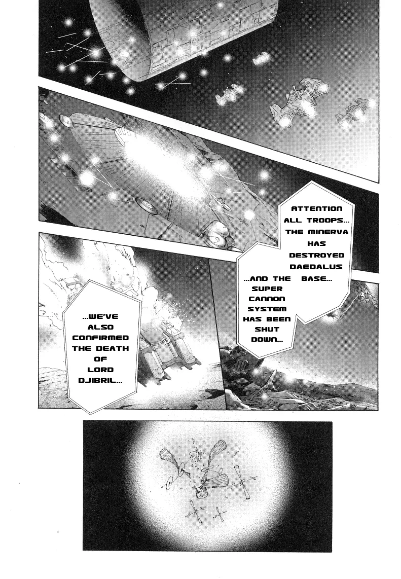 Mobile Suit Gundam Seed Destiny - The Edge: Desire - Vol.1 Chapter 7: Partners