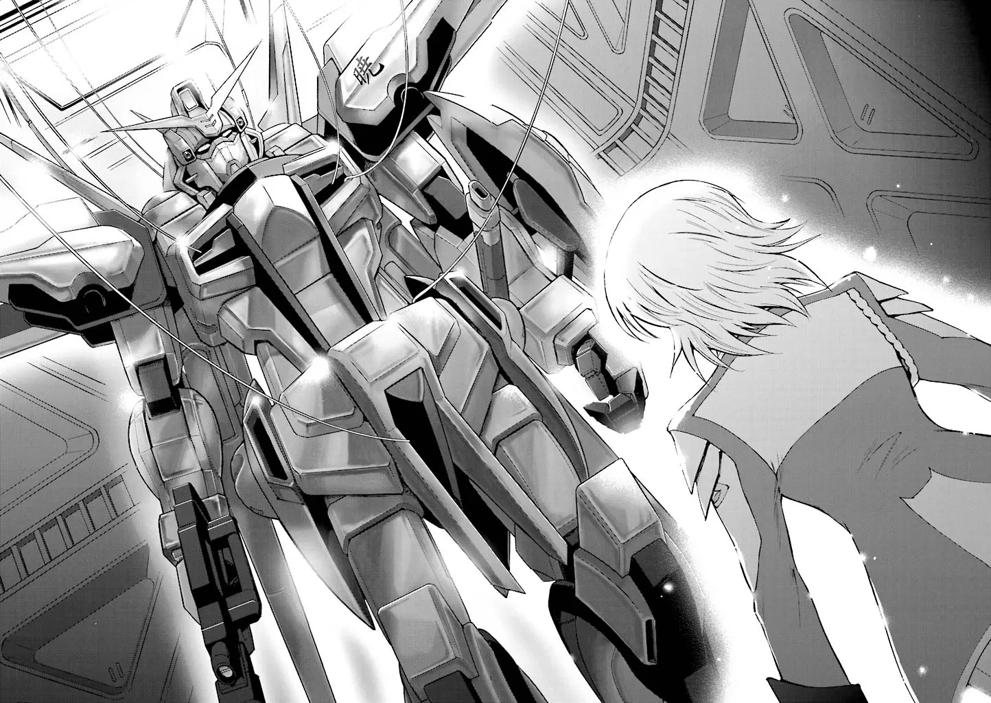 Mobile Suit Gundam Seed Destiny - The Edge: Desire - Vol.1 Chapter 2: Desire:02 Daughter Of The Lion