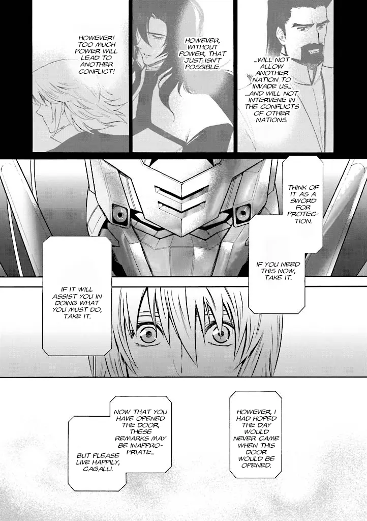 Mobile Suit Gundam Seed Destiny - The Edge: Desire - Vol.1 Chapter 2: Desire:02 Daughter Of The Lion