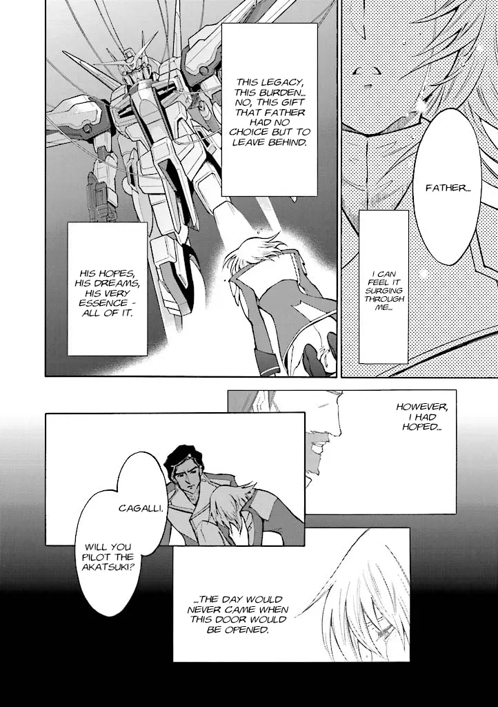 Mobile Suit Gundam Seed Destiny - The Edge: Desire - Vol.1 Chapter 2: Desire:02 Daughter Of The Lion