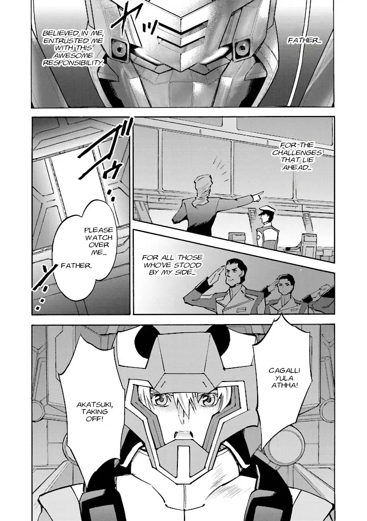 Mobile Suit Gundam Seed Destiny - The Edge: Desire - Vol.1 Chapter 2: Desire:02 Daughter Of The Lion