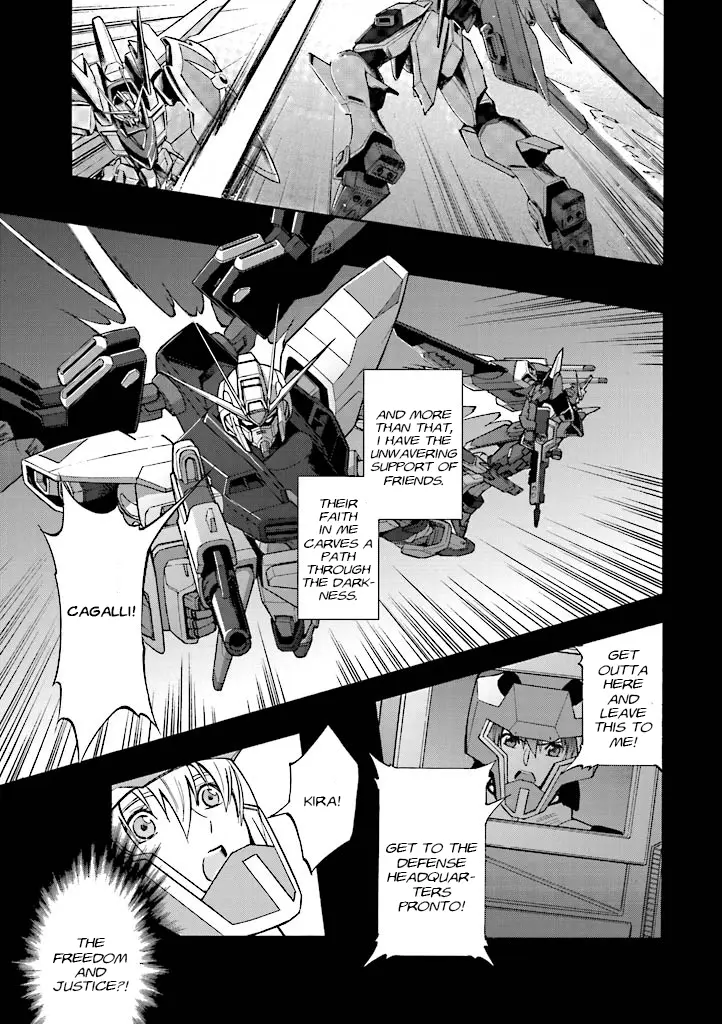 Mobile Suit Gundam Seed Destiny - The Edge: Desire - Vol.1 Chapter 2: Desire:02 Daughter Of The Lion