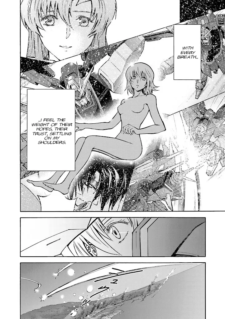 Mobile Suit Gundam Seed Destiny - The Edge: Desire - Vol.1 Chapter 2: Desire:02 Daughter Of The Lion