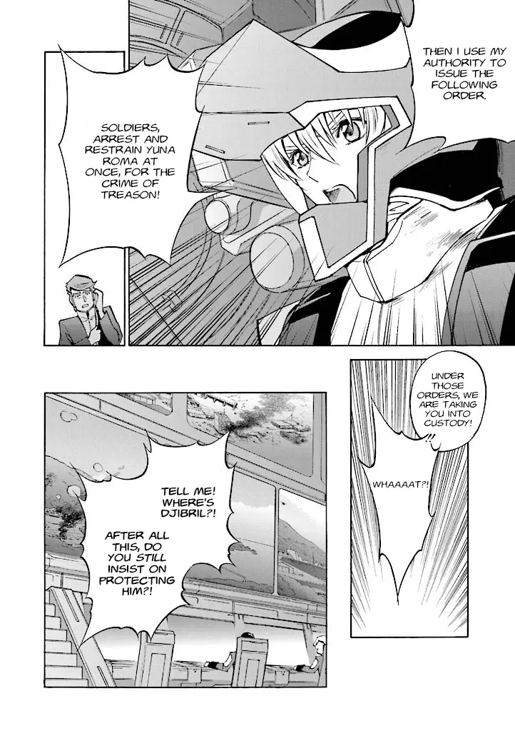 Mobile Suit Gundam Seed Destiny - The Edge: Desire - Vol.1 Chapter 2: Desire:02 Daughter Of The Lion