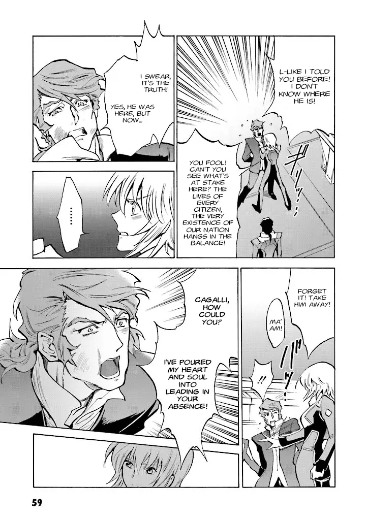 Mobile Suit Gundam Seed Destiny - The Edge: Desire - Vol.1 Chapter 2: Desire:02 Daughter Of The Lion