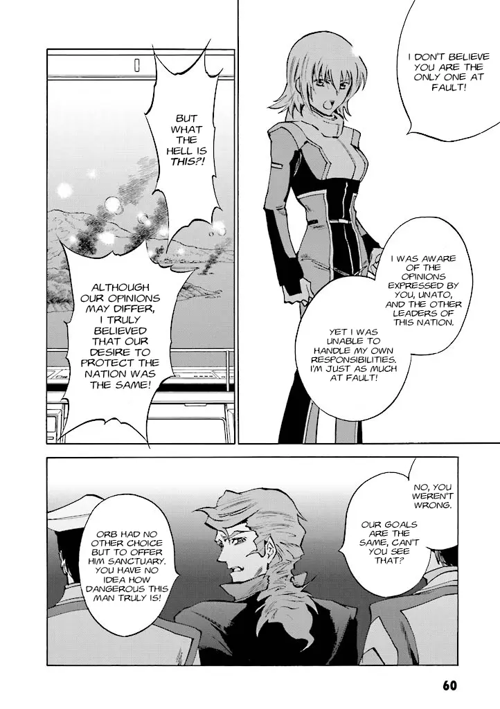 Mobile Suit Gundam Seed Destiny - The Edge: Desire - Vol.1 Chapter 2: Desire:02 Daughter Of The Lion